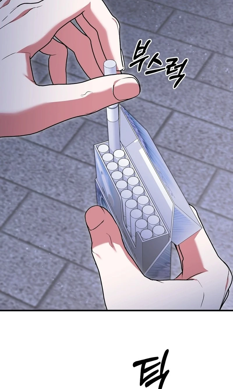 Summer With a Younger Man Chapter 10 page 64 - 