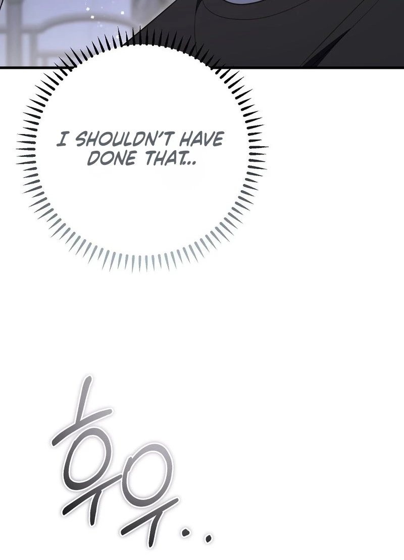 Summer With a Younger Man Chapter 10 page 73 - 
