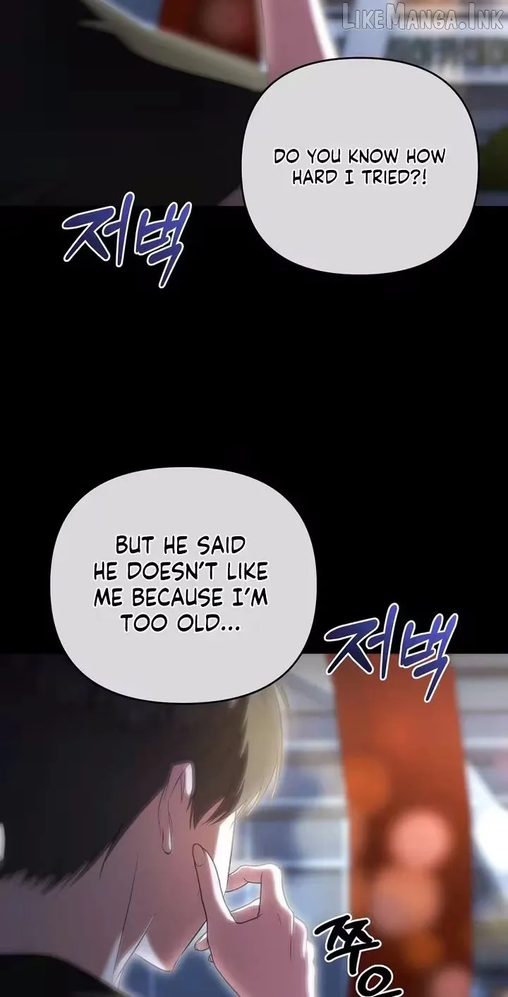 Read Summer With a Younger Man chapter 2 image 1 on Lezhin