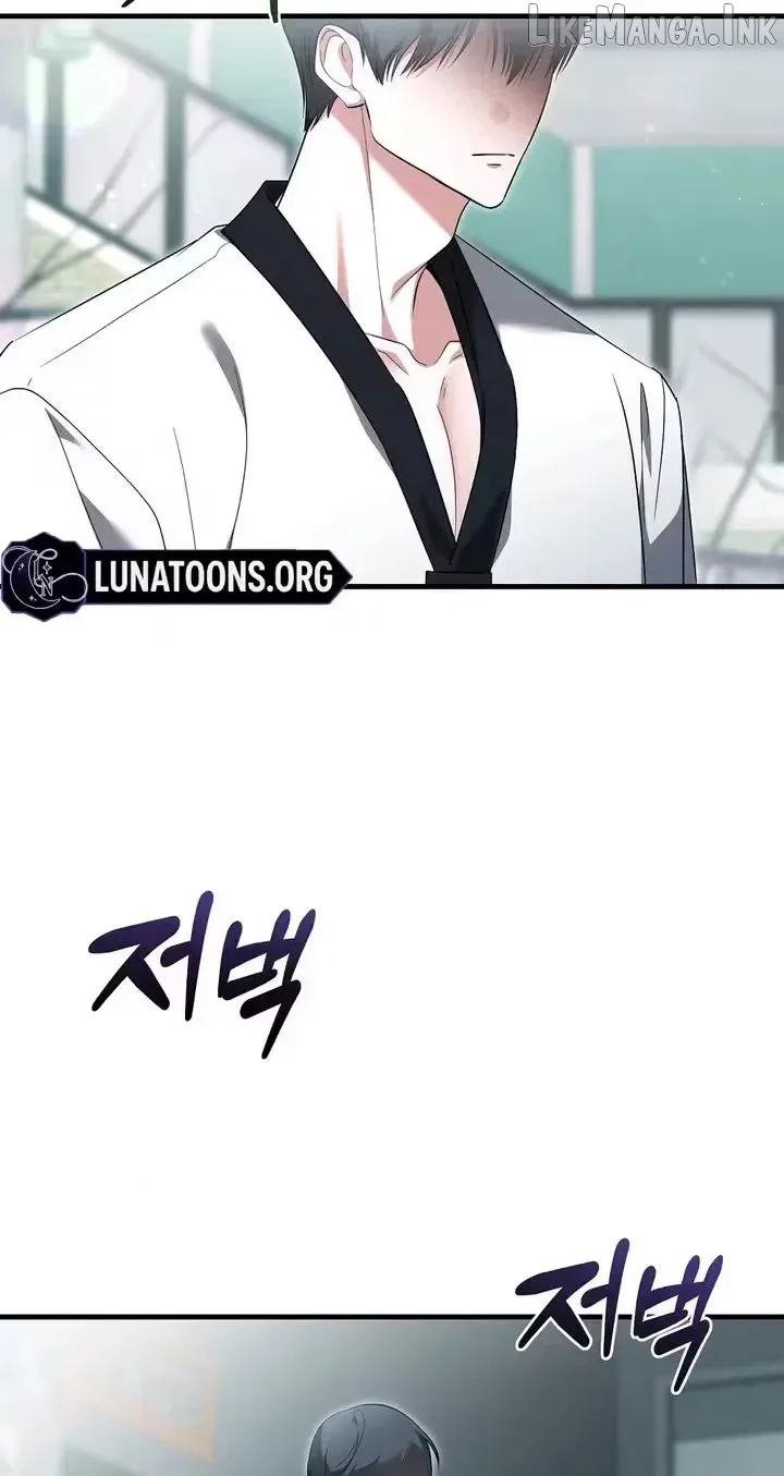 Read Summer With a Younger Man chapter 2 image 29 on Lezhin