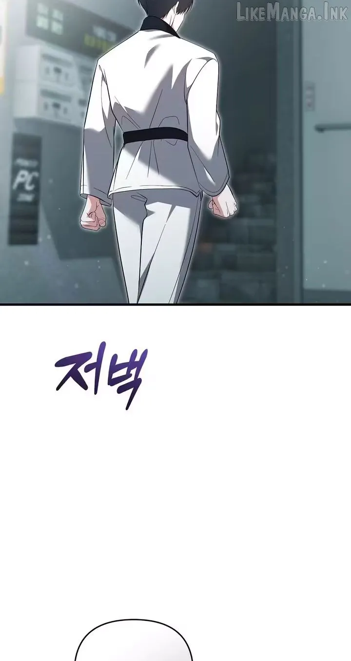 Read Summer With a Younger Man chapter 2 image 30 on Lezhin