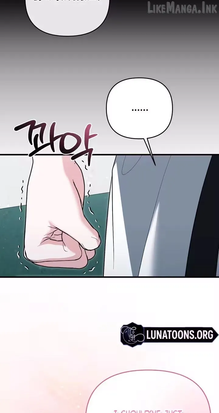 Read Summer With a Younger Man chapter 2 image 35 on Lezhin