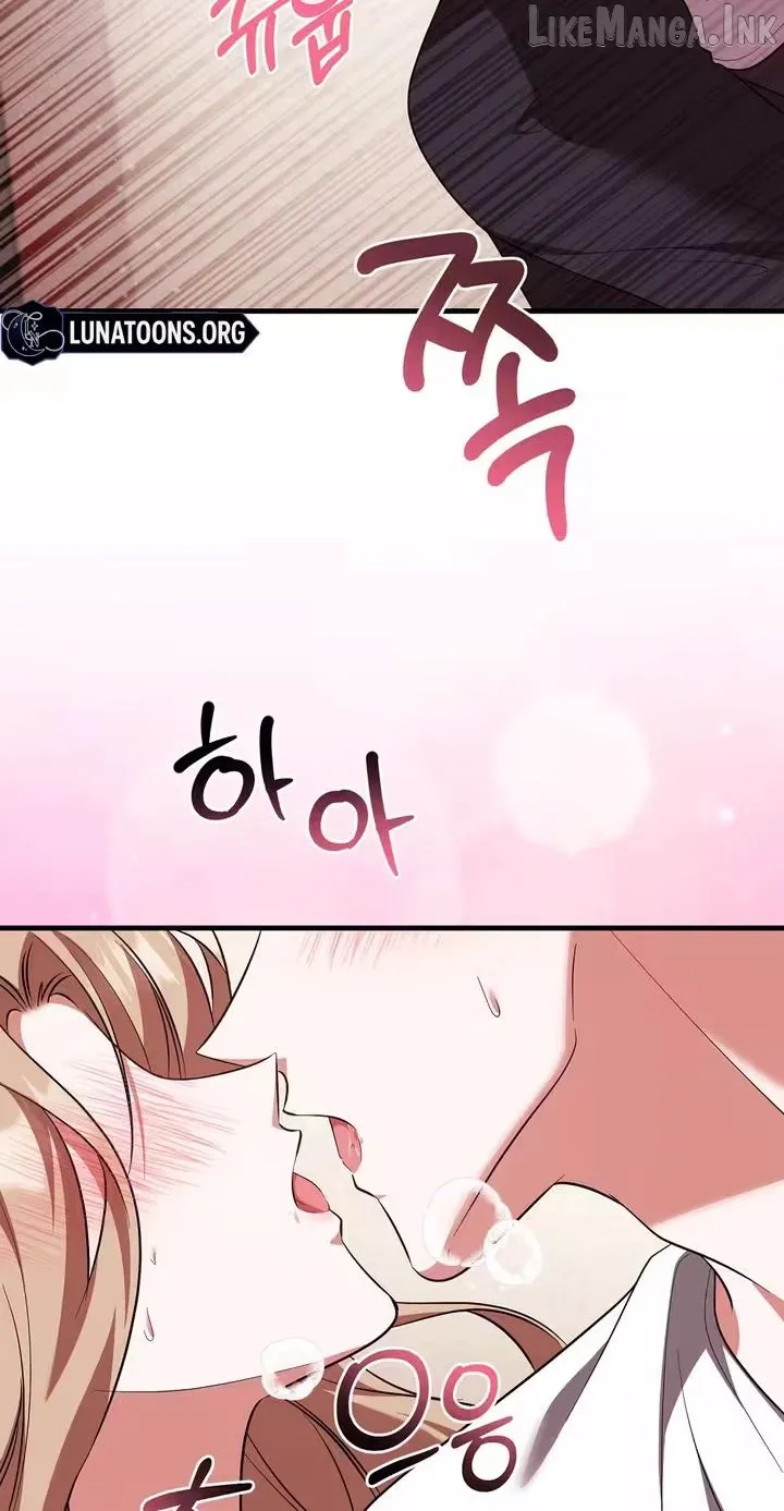 Read Summer With a Younger Man chapter 3 image 2 on Lezhin