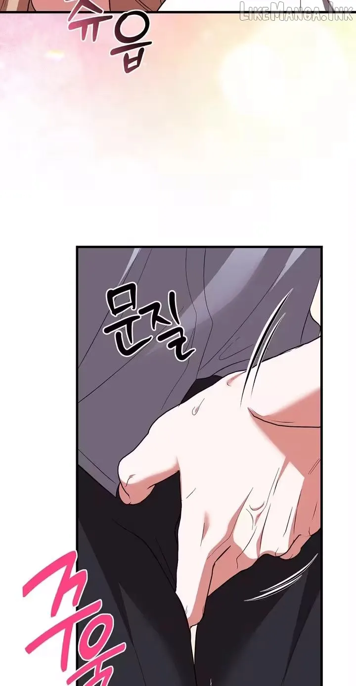 Read Summer With a Younger Man chapter 3 image 3 on Lezhin