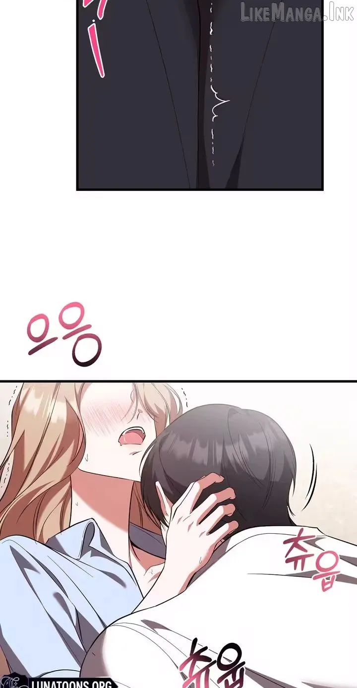 Read Summer With a Younger Man chapter 3 image 4 on Lezhin