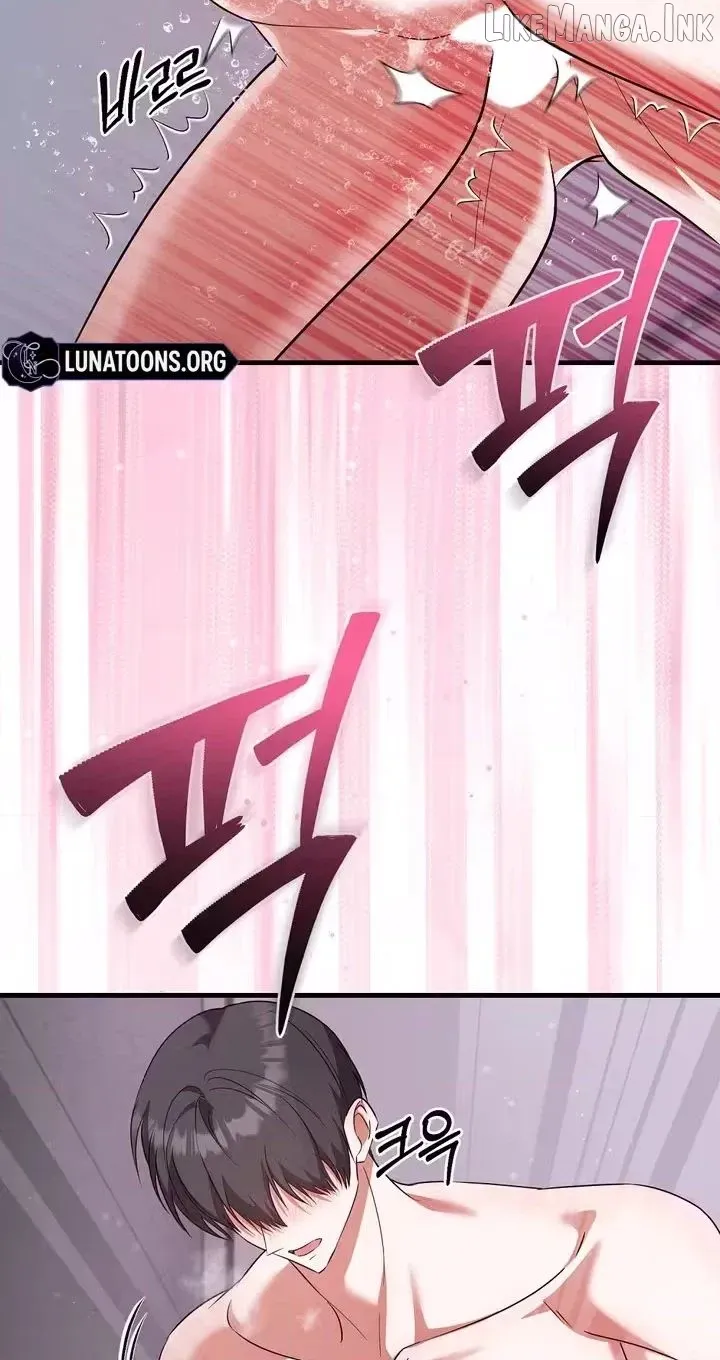 Read Summer With a Younger Man chapter 3 image 59 on Lezhin