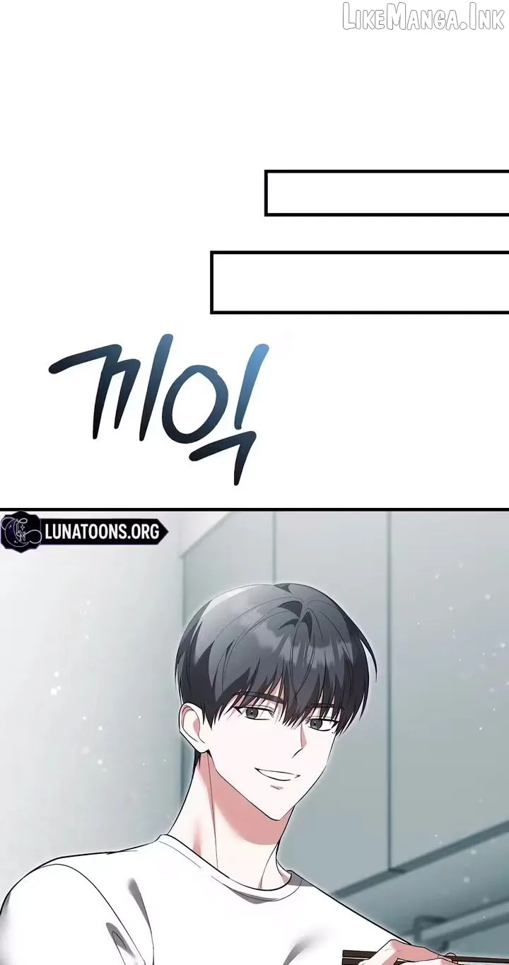 Read Summer With a Younger Man chapter 3 image 67 on Lezhin