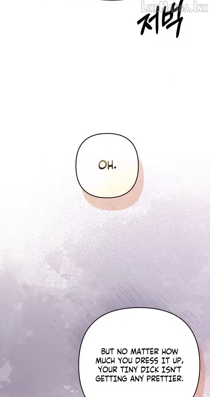 Read Summer With a Younger Man chapter 4 image 39 on Lezhin