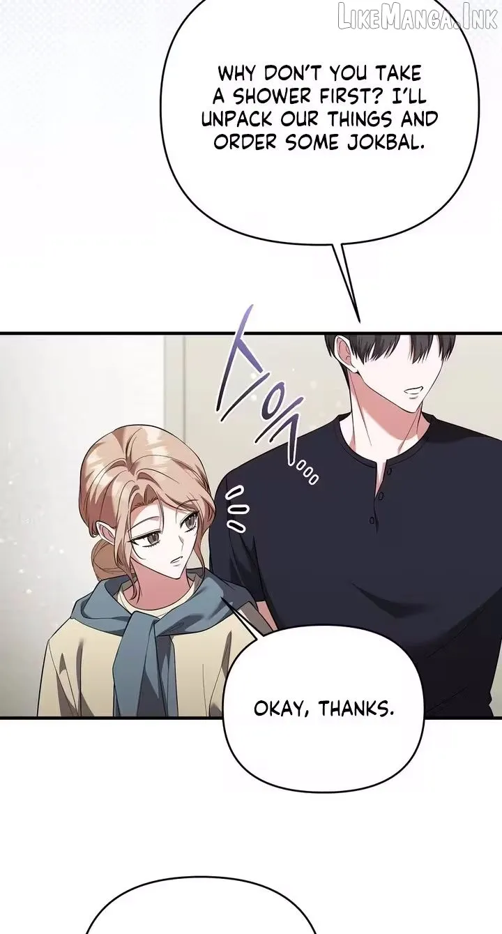 Read Summer With a Younger Man chapter 5 image 3 on Lezhin