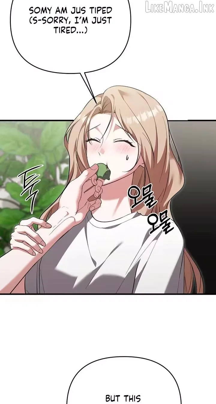 Read Summer With a Younger Man chapter 5 image 31 on Lezhin