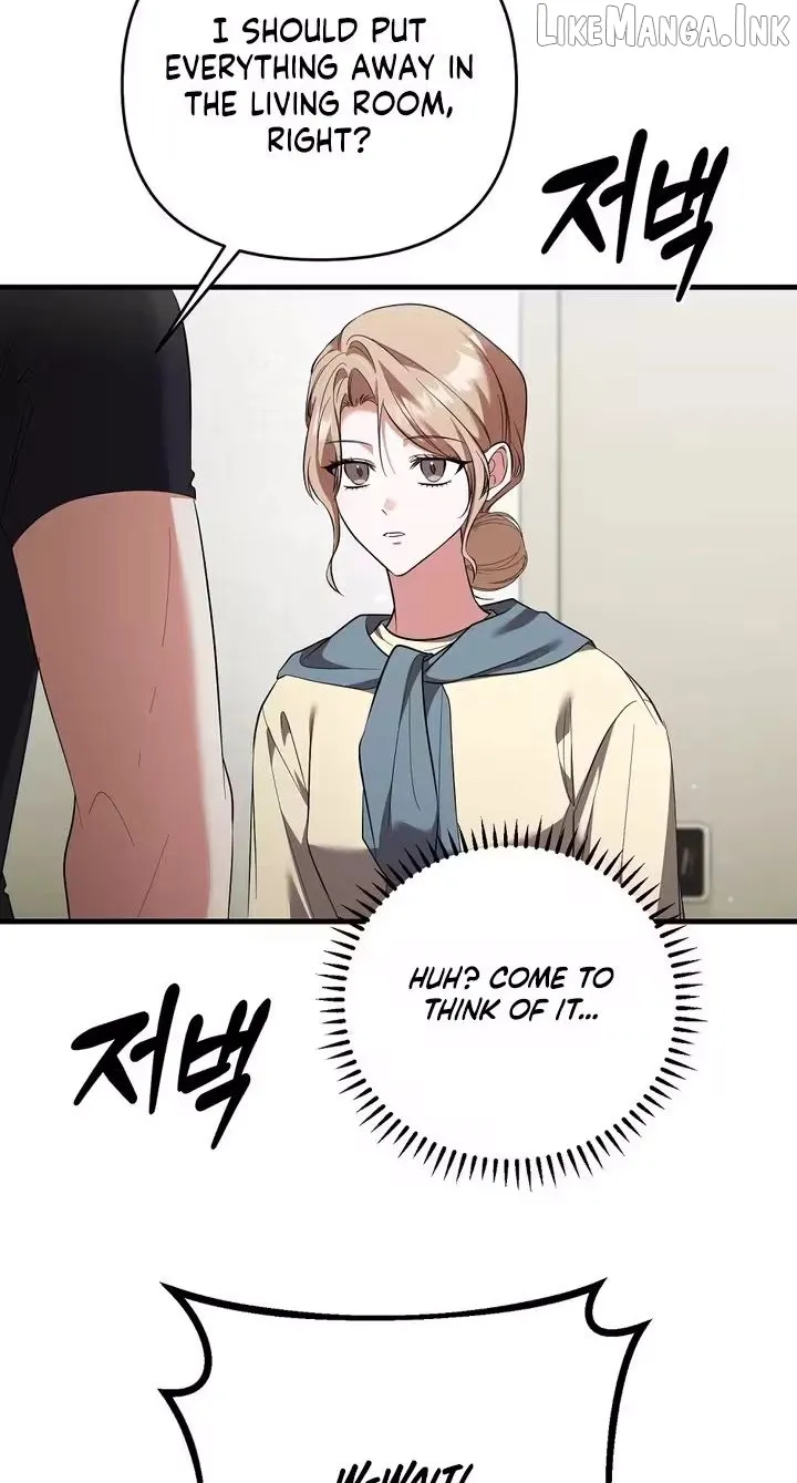 Read Summer With a Younger Man chapter 5 image 4 on Lezhin