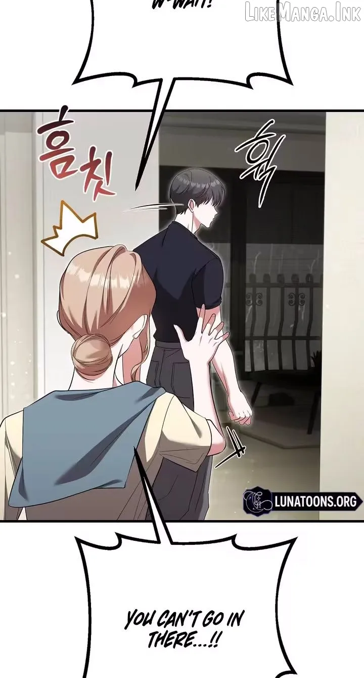 Read Summer With a Younger Man chapter 5 image 5 on Lezhin