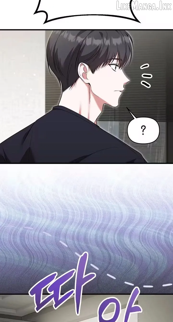Read Summer With a Younger Man chapter 5 image 6 on Lezhin
