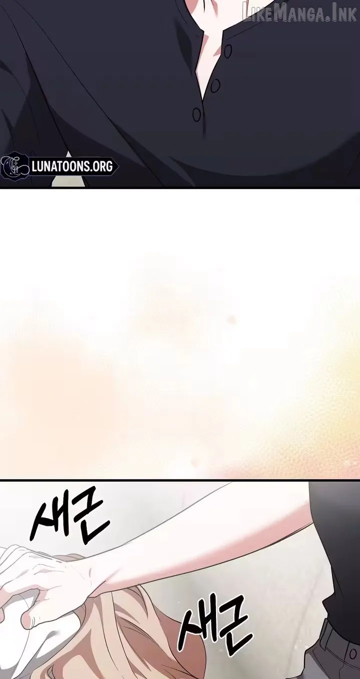 Read Summer With a Younger Man chapter 5 image 63 on Lezhin