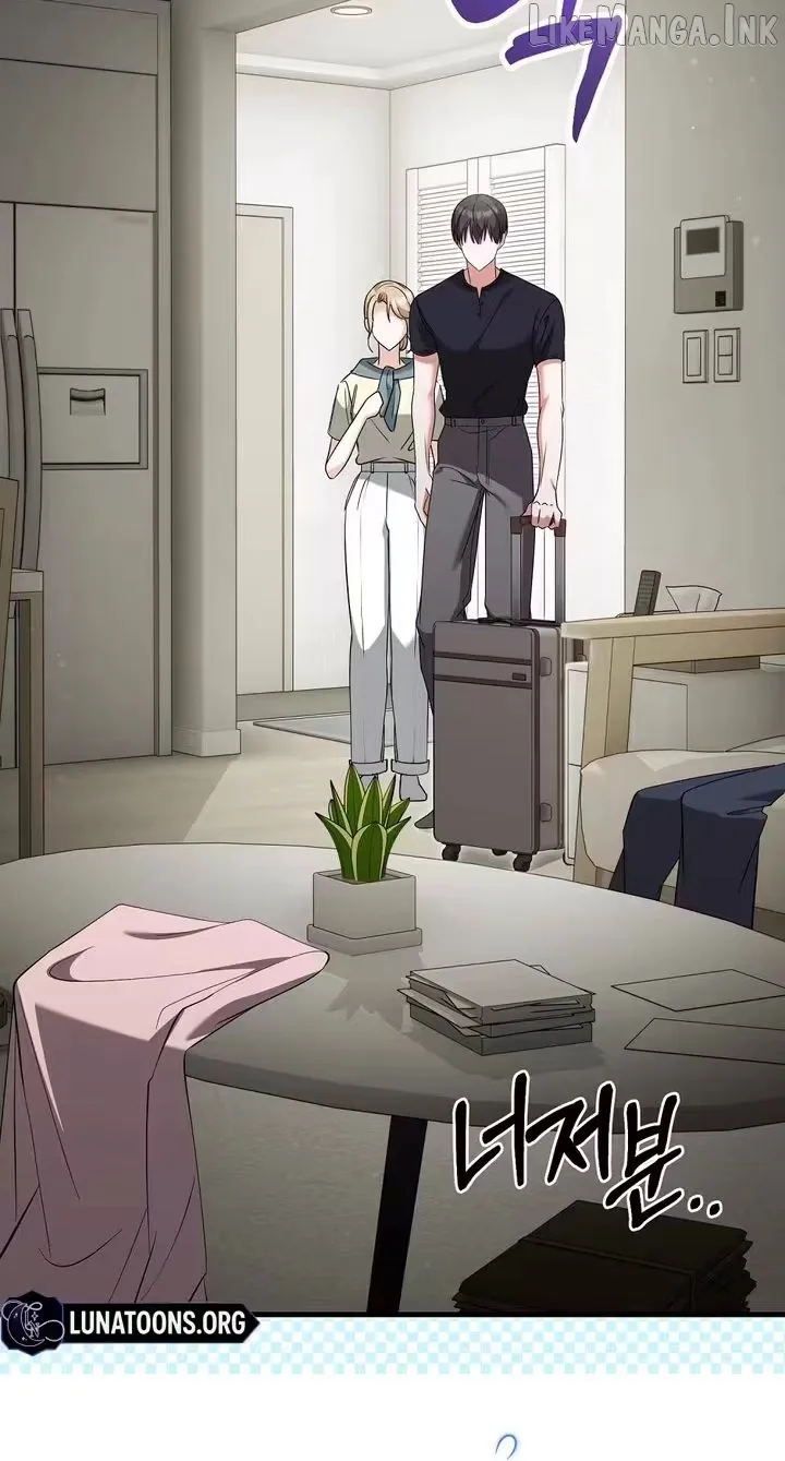 Read Summer With a Younger Man chapter 5 image 7 on Lezhin