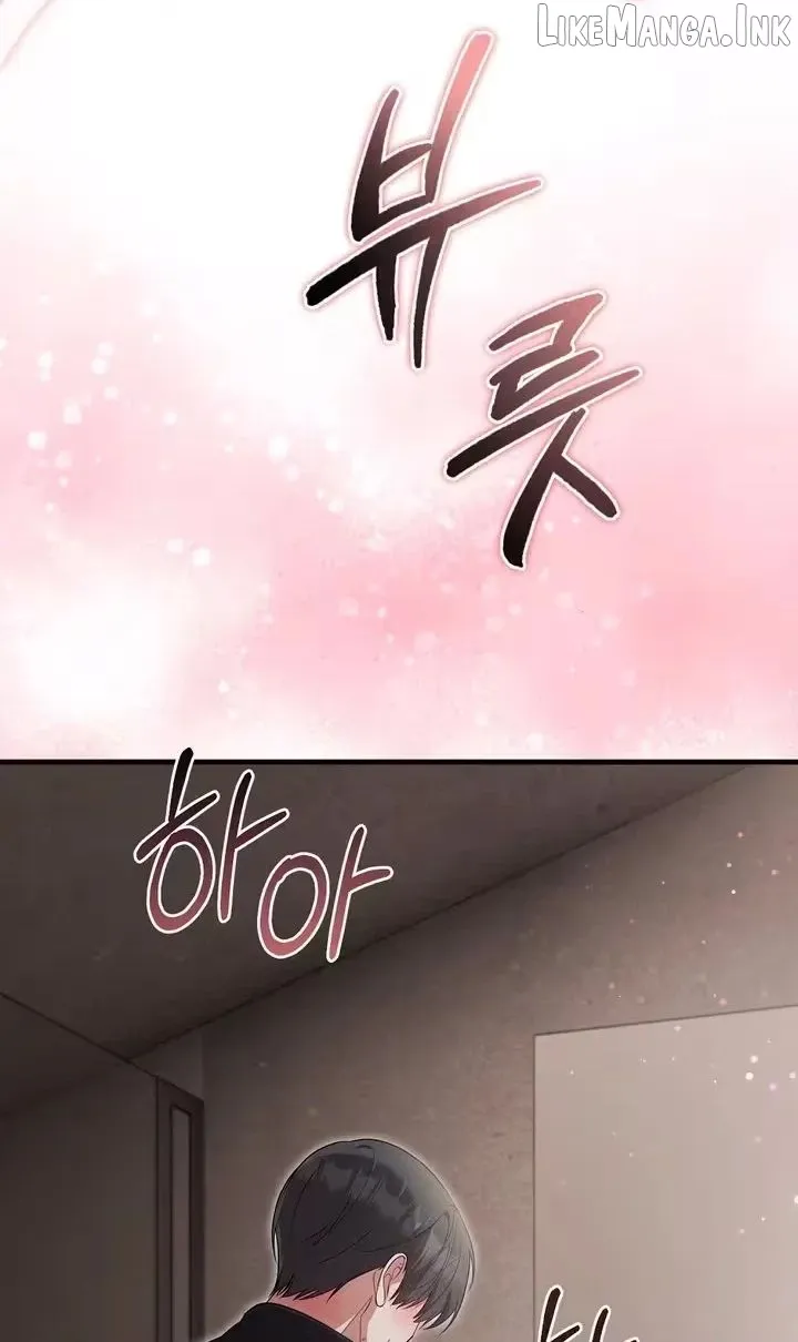 Read Summer With a Younger Man chapter 5 image 79 on Lezhin