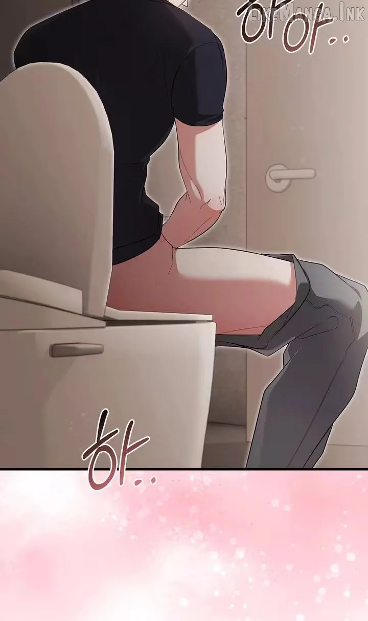 Read Summer With a Younger Man chapter 5 image 80 on Lezhin