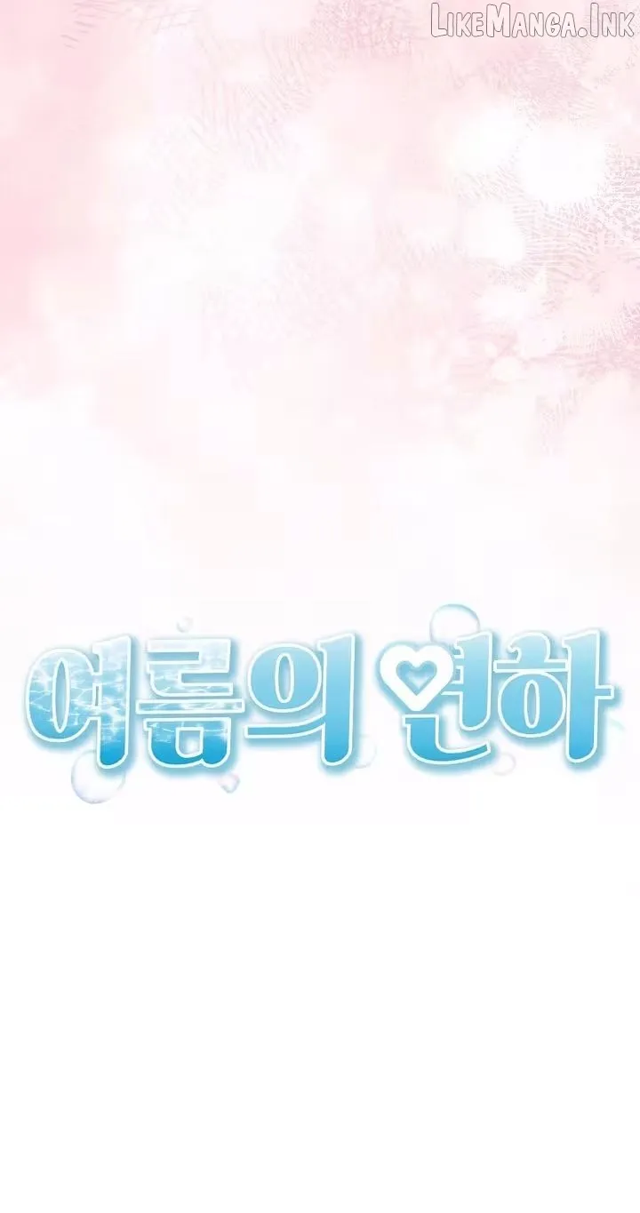 Read Summer With a Younger Man chapter 7 image 47 on Lezhin