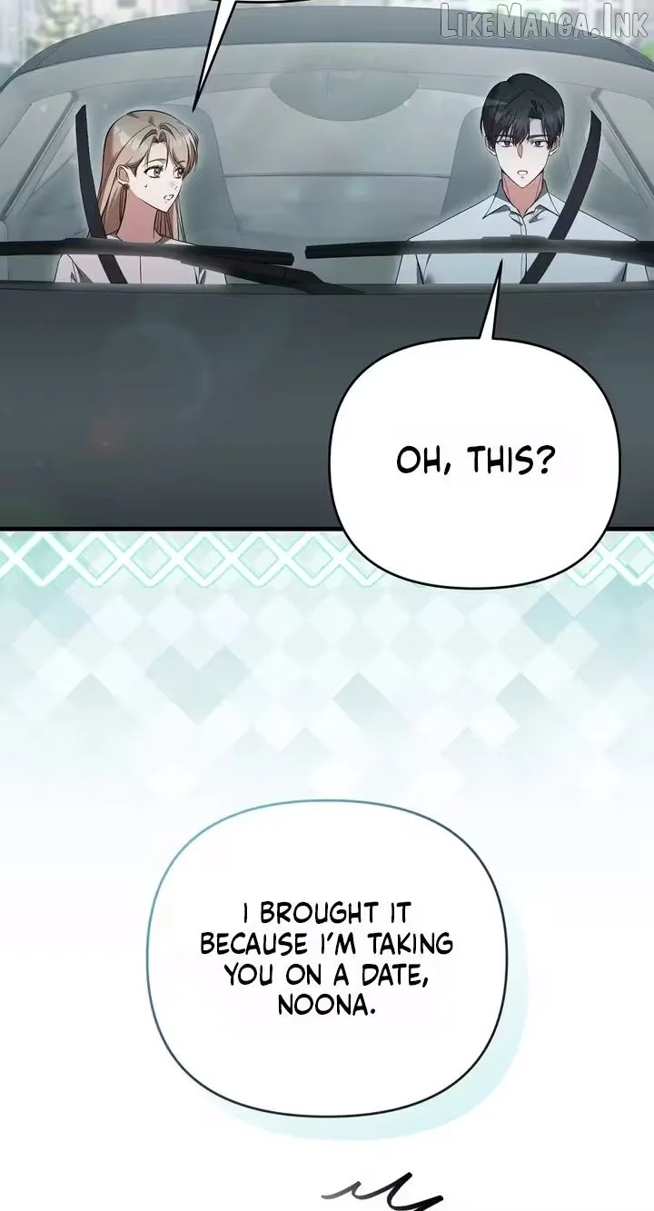 Read Summer With a Younger Man chapter 7 image 5 on Lezhin
