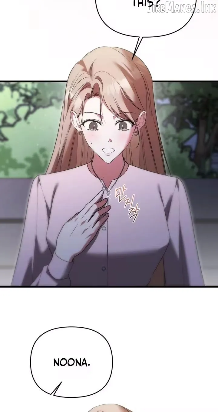 Read Summer With a Younger Man chapter 7 image 76 on Lezhin