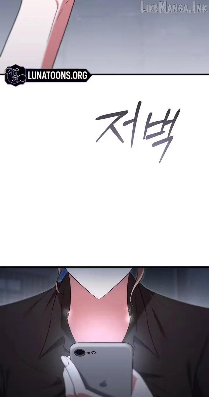 Read Summer With a Younger Man chapter 8 image 31 on Lezhin
