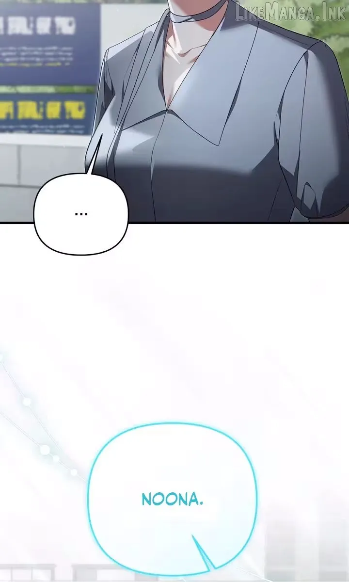 Read Summer With a Younger Man chapter 8 image 88 on Lezhin