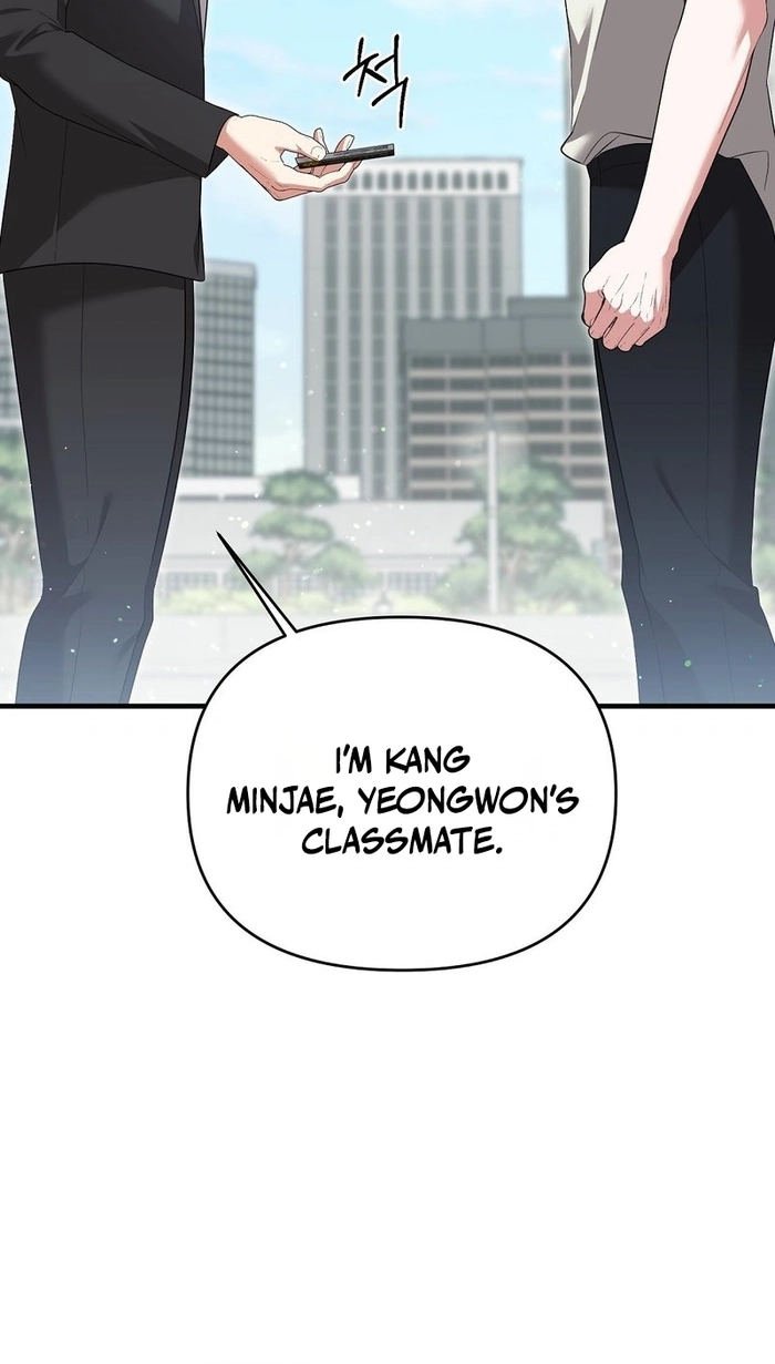 Summer With a Younger Man Chapter 9 page 13 - 