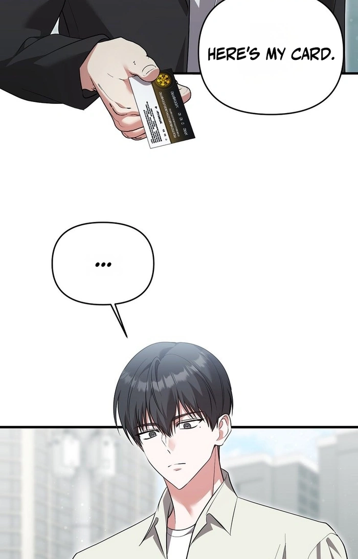 Summer With a Younger Man Chapter 9 page 15 - 