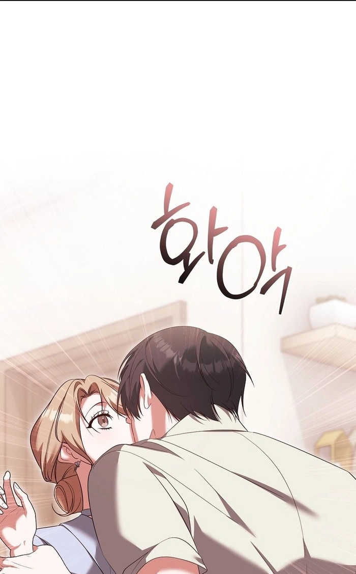 Summer With a Younger Man Chapter 9 page 58 - 