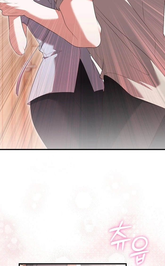 Summer With a Younger Man Chapter 9 page 59 - 