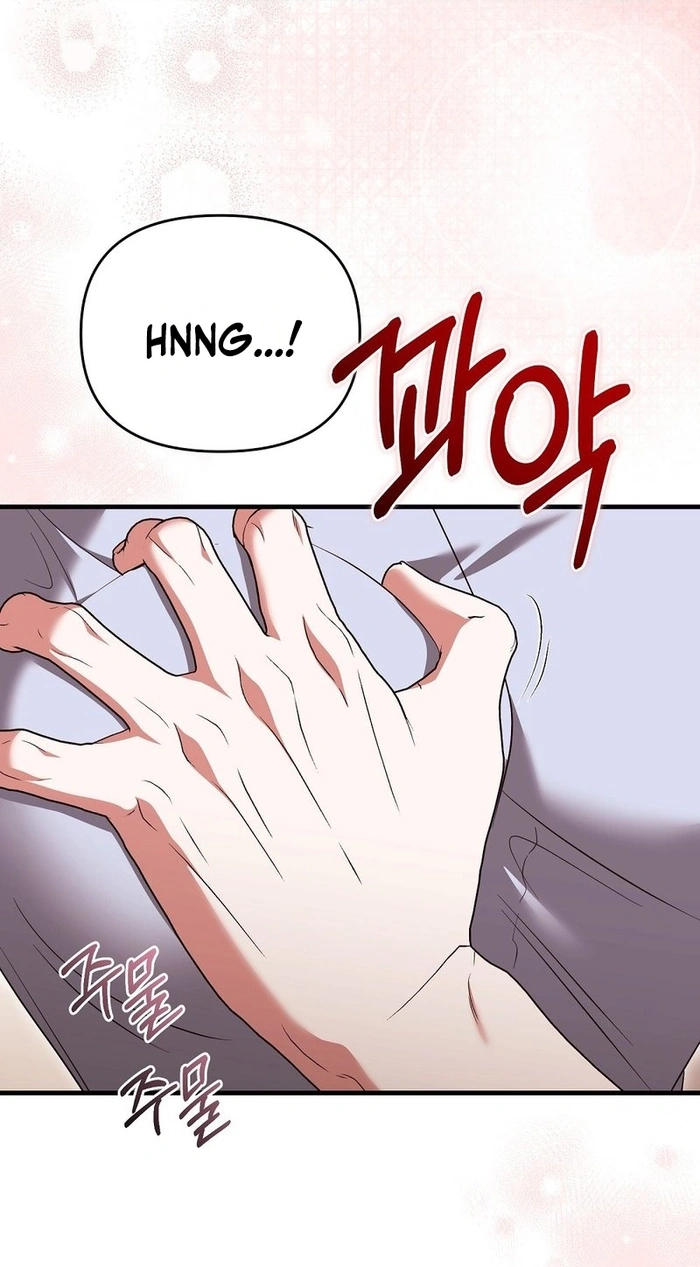 Summer With a Younger Man Chapter 9 page 62 - 
