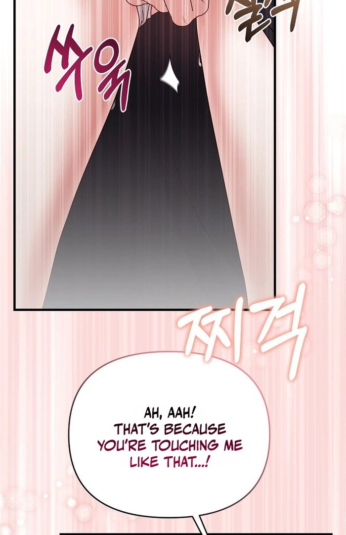 Summer With a Younger Man Chapter 9 page 71 - 