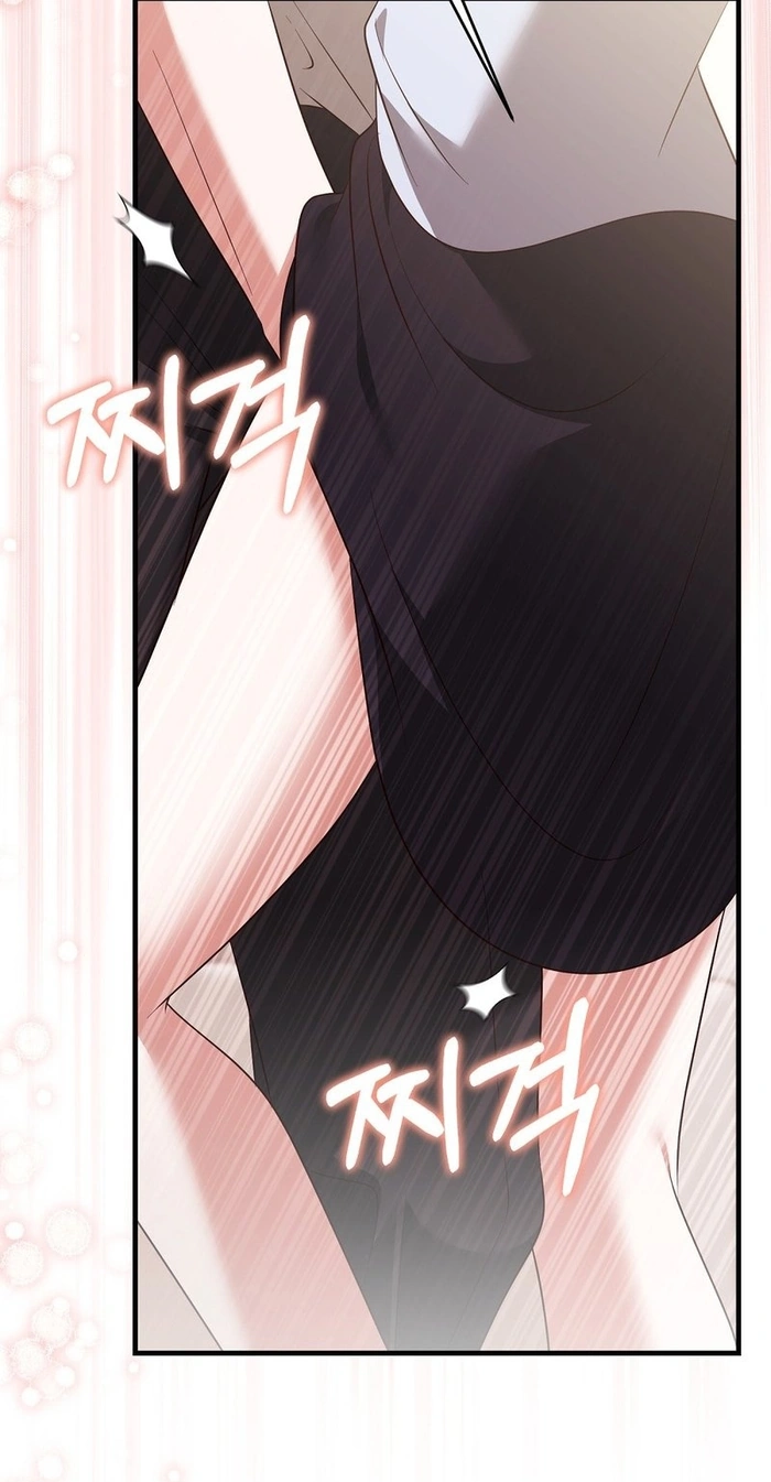 Summer With a Younger Man Chapter 9 page 72 - 