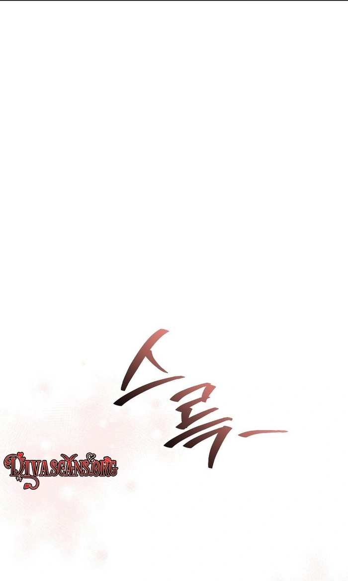 Summer With a Younger Man Chapter 9 page 75 - 