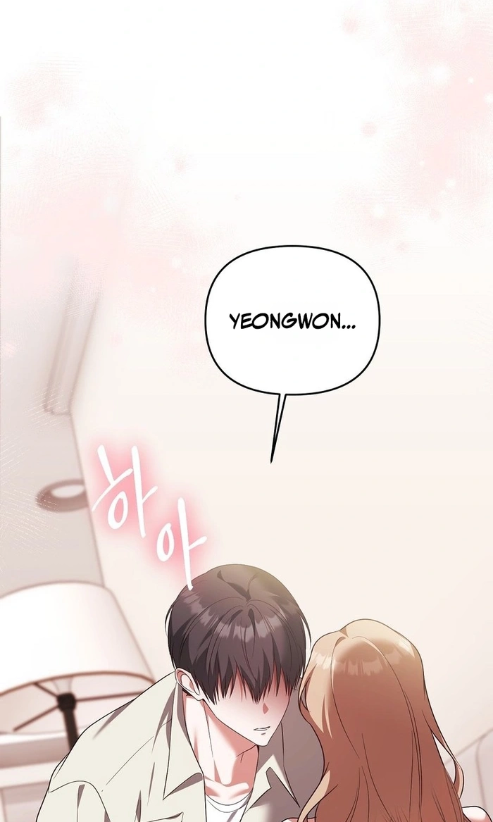 Summer With a Younger Man Chapter 9 page 76 - 