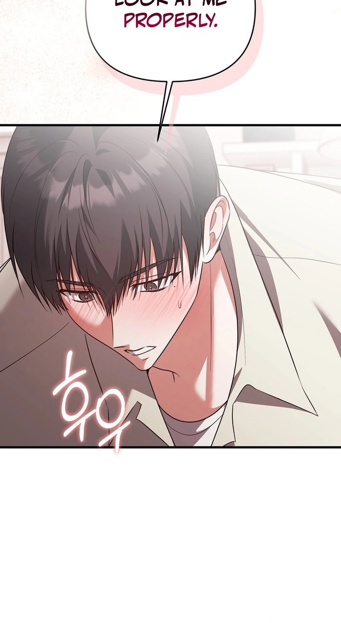 Summer With a Younger Man Chapter 9 page 80 - 