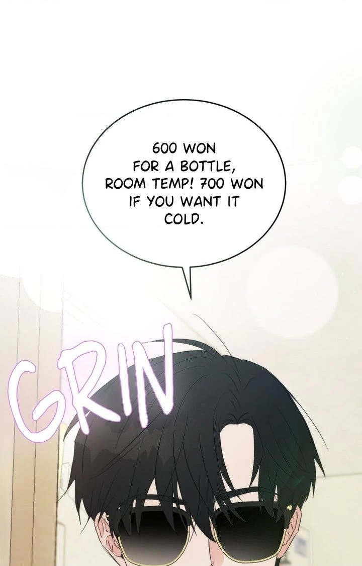 Read Summer