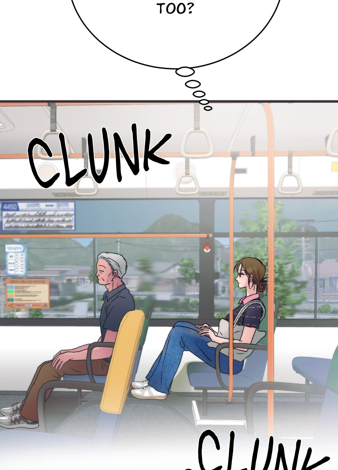 Read Summer