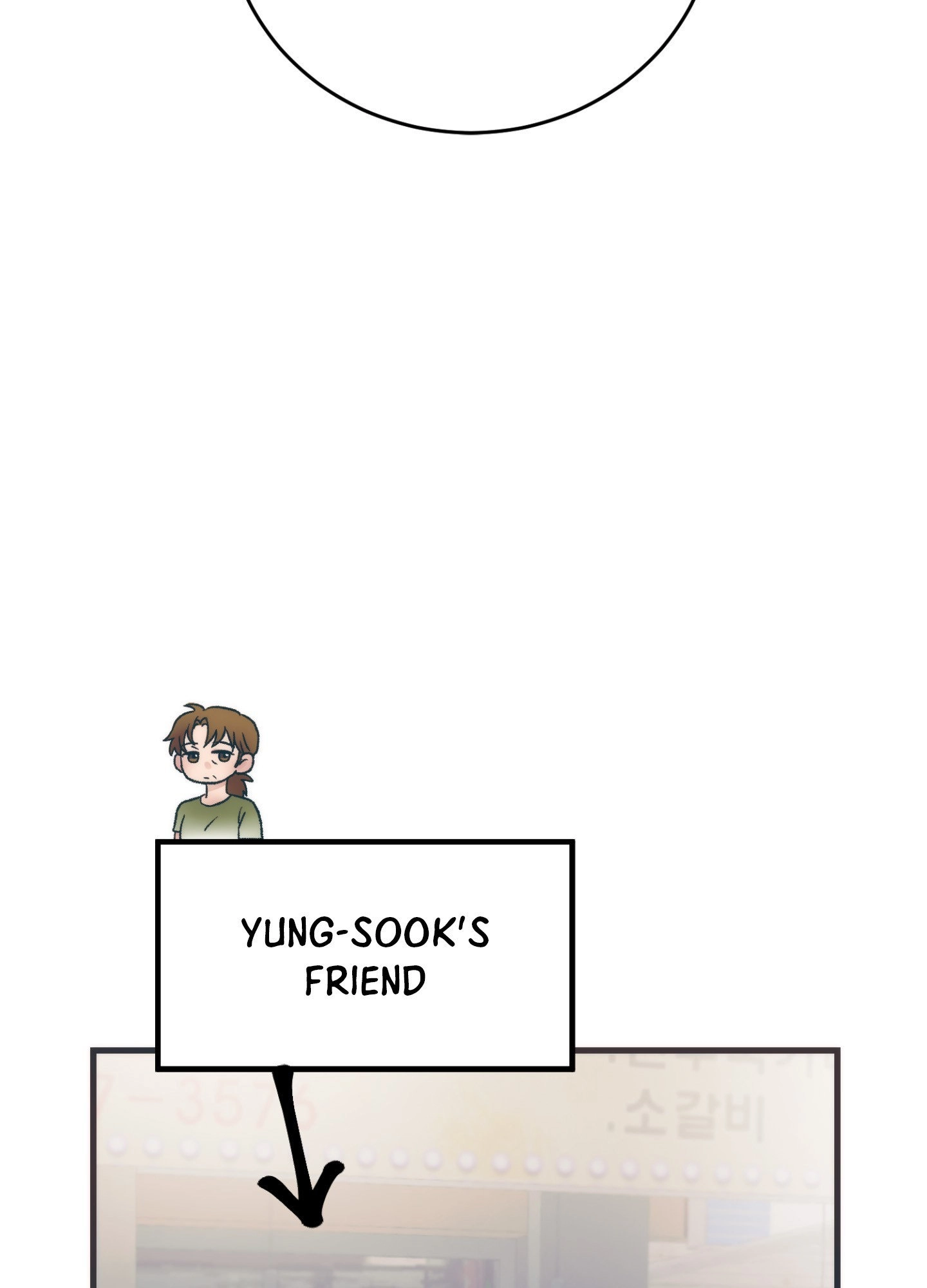Read Summer
