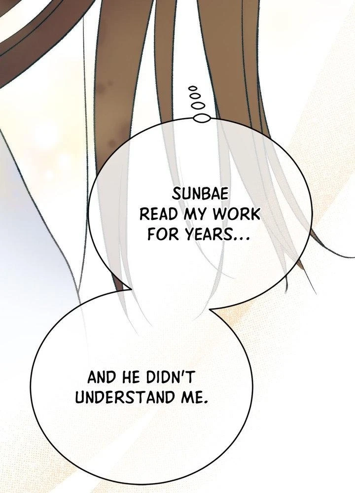 Read Summer