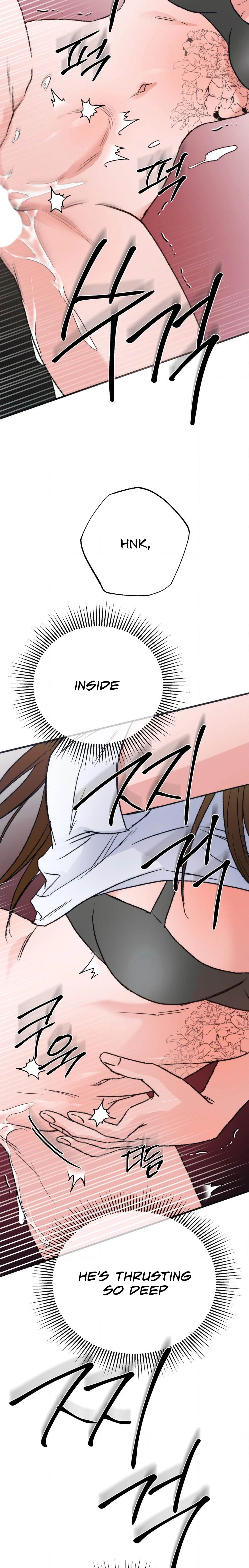Read Summer