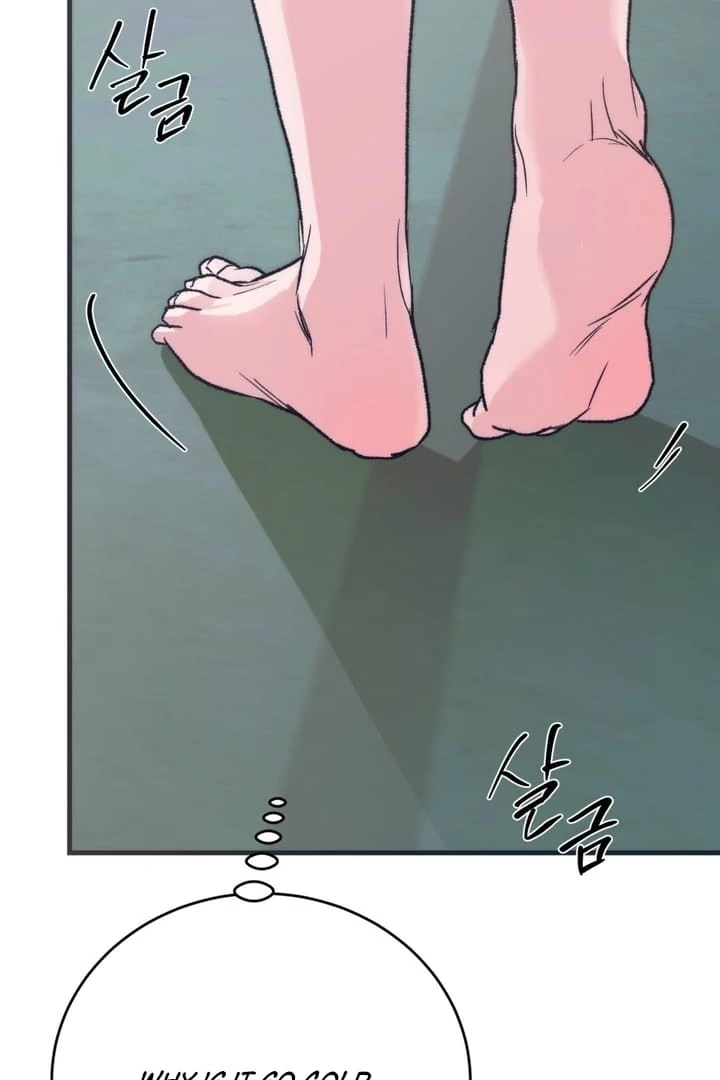 Read Summer
