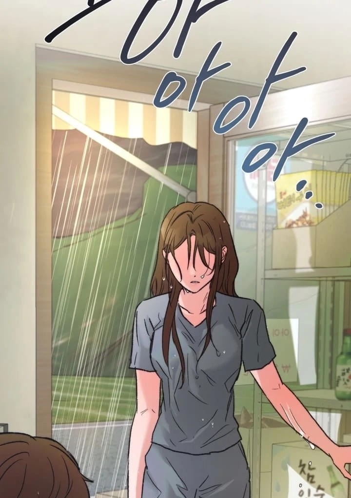 Read Summer