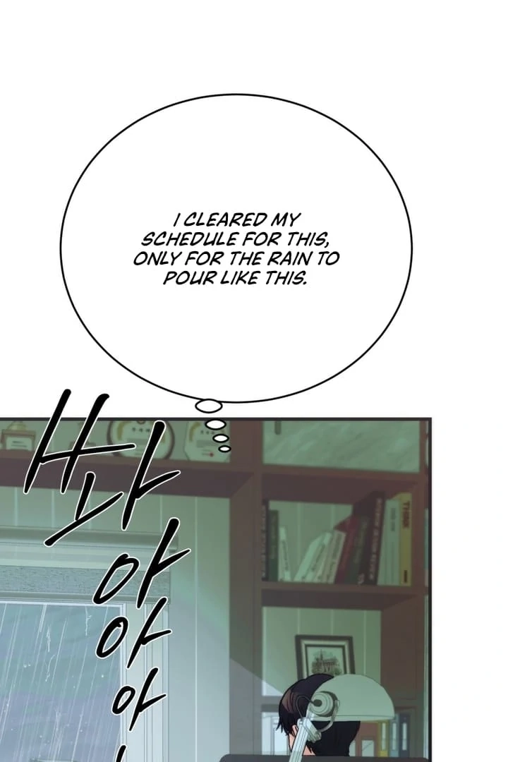 Read Summer