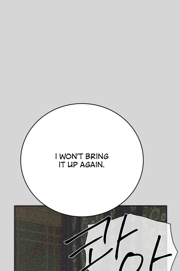 Read Summer