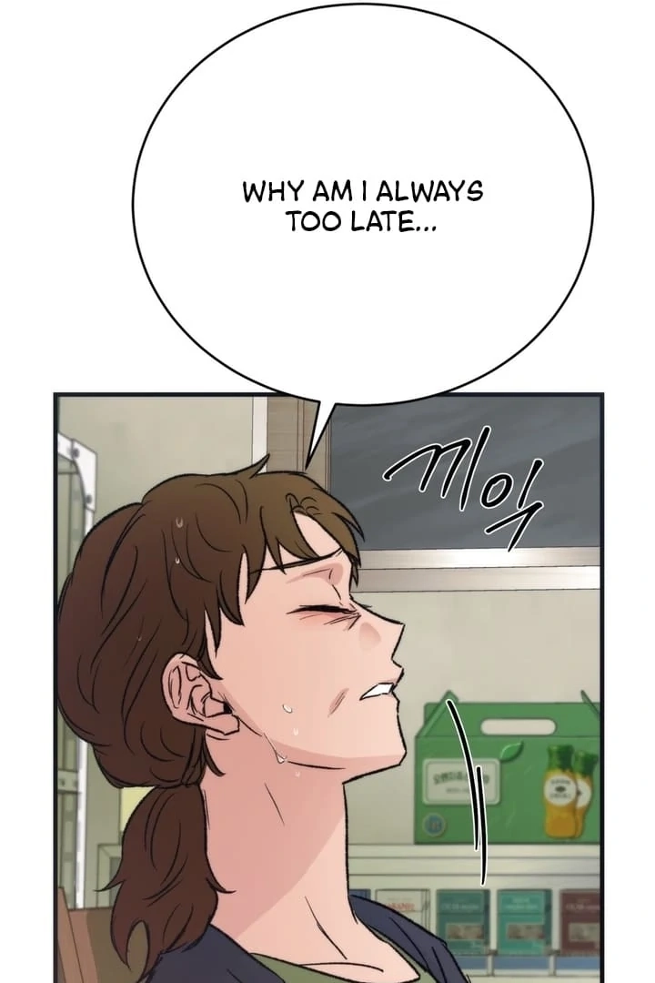 Read Summer