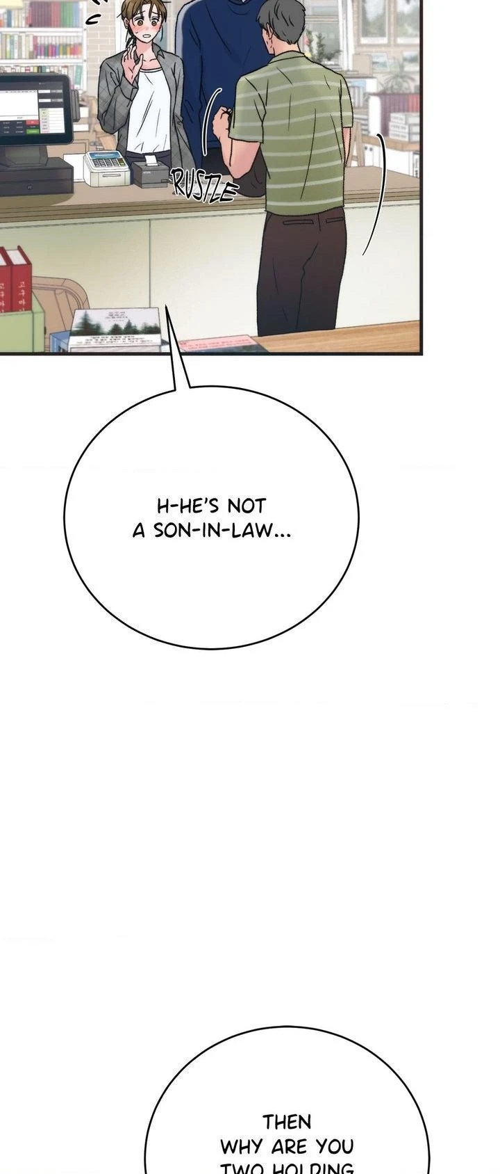Read Summer