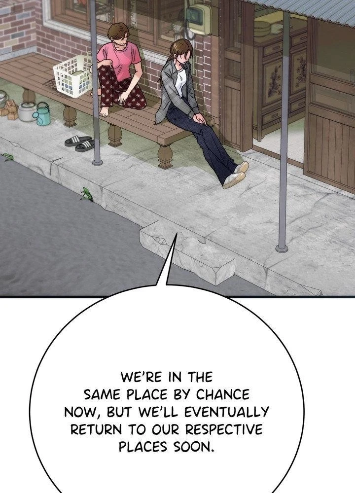 Read Summer
