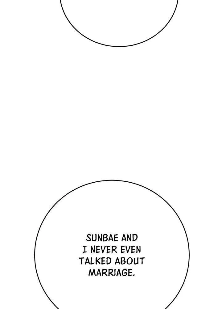 Read Summer