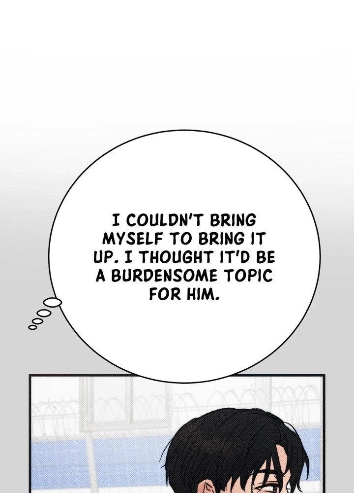 Read Summer